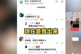 保罗-里德：如果拉塞尔的绿军在今天打球 他们很可能进不了总决赛